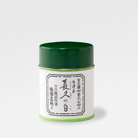 GION TSUJIRI - Matcha - Chokyu No Shiro