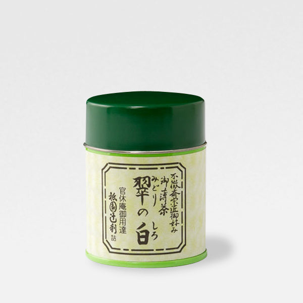 GION TSUJIRI - Matcha - Midori No Shiro