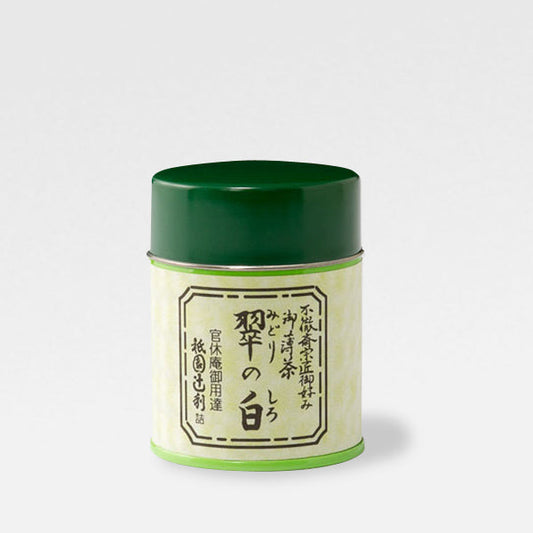 GION TSUJIRI - Matcha - Midori No Shiro