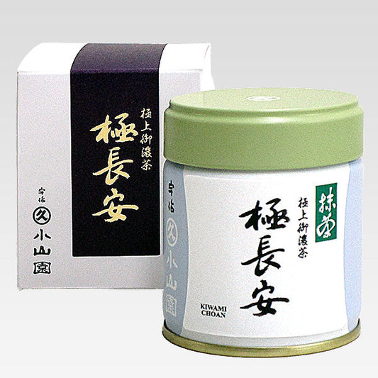 MARUKYU KOYAMAEN - Matcha - Kiwami Choan