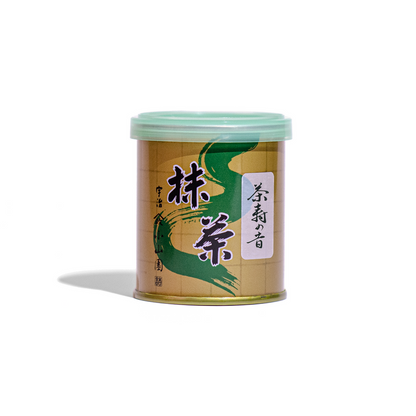 YAMAMASA KOYAMAEN - Matcha - Chajyu No Mukashi